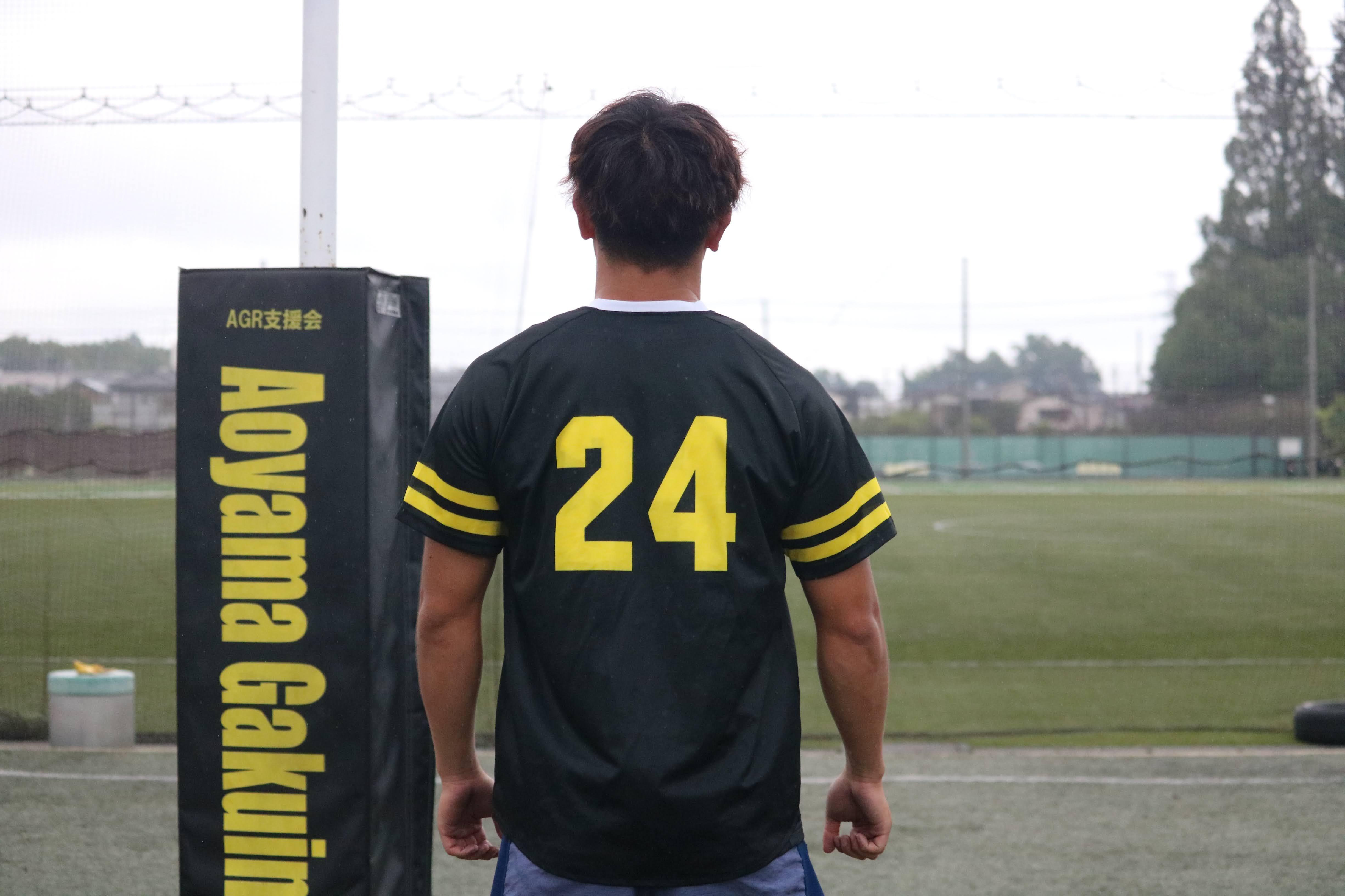 グッズ | 青山学院大学ラグビー部